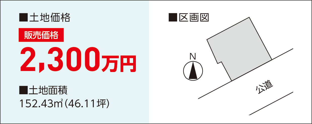 220820_web逕ｨ-2.jpg
