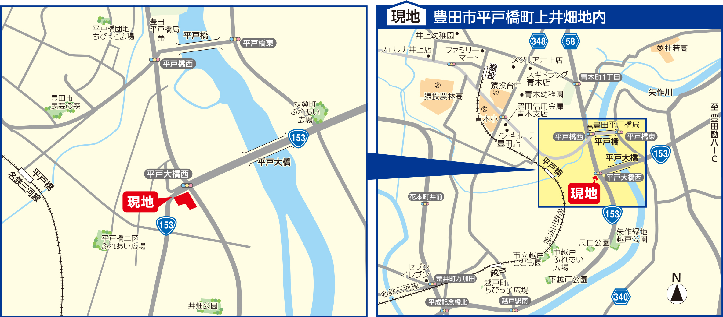 02豊田市伊平土橋町地図.jpg